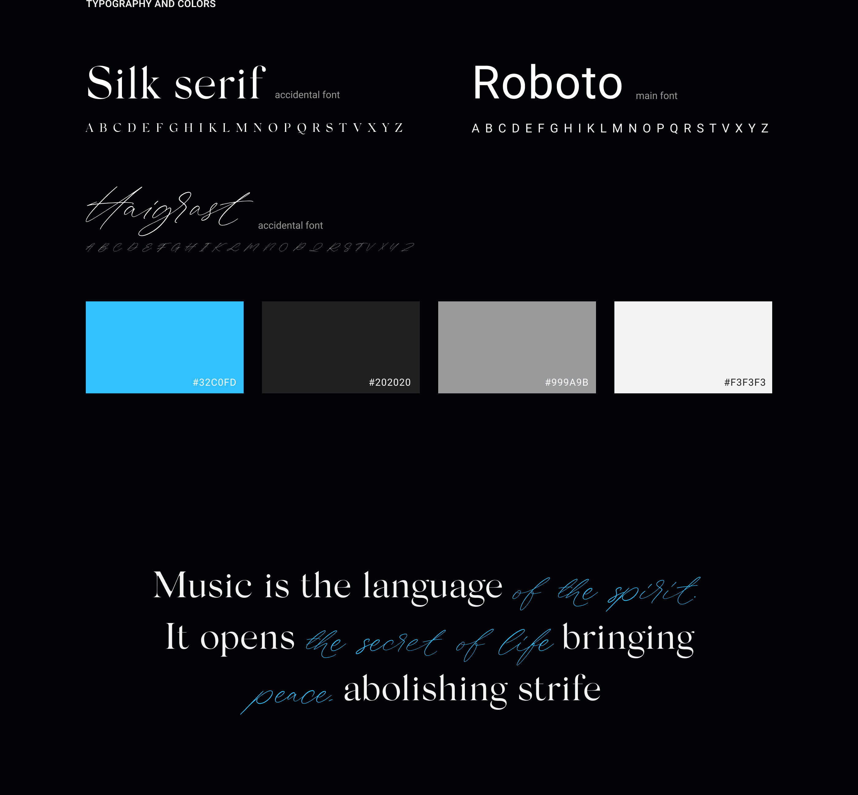 Design concept for theater — Изображение №2 — Интерфейсы на Dprofile