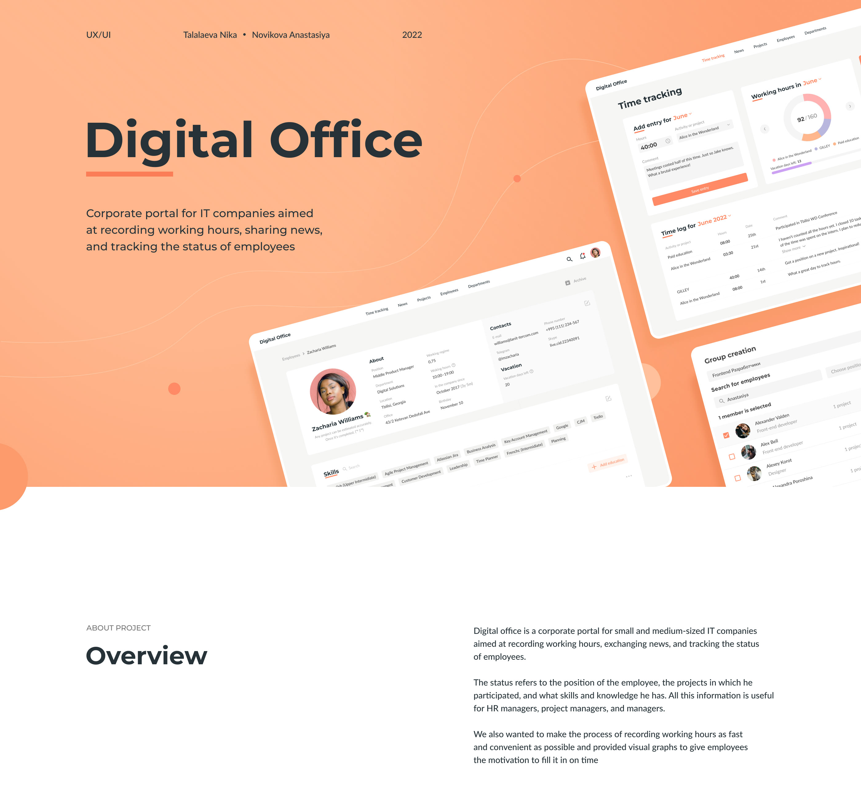 Digital Office | Corporate platform for IT companies — Изображение №1 — Интерфейсы на Dprofile