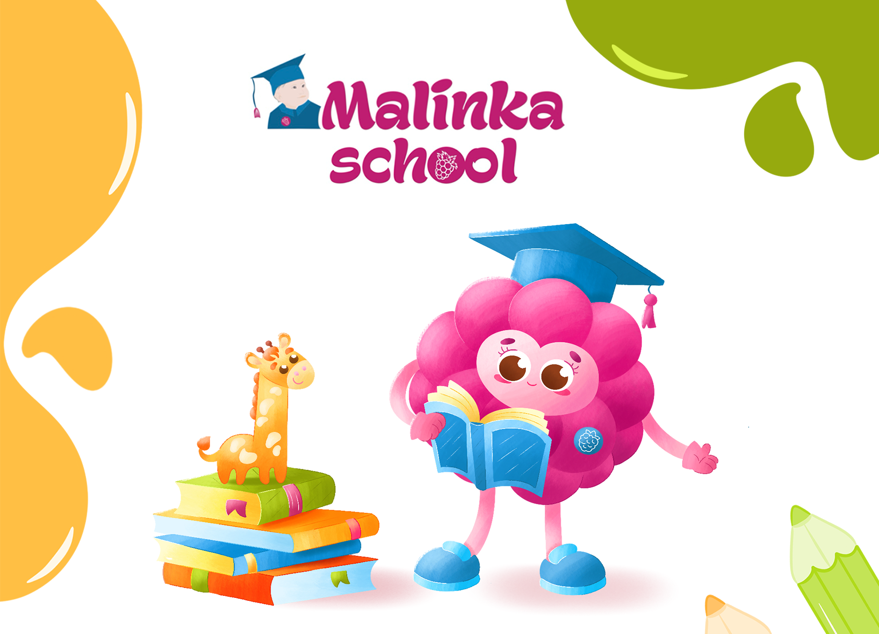 Бренд персонаж для детского сада Malinka school — Изображение №1 — Иллюстрация на Dprofile