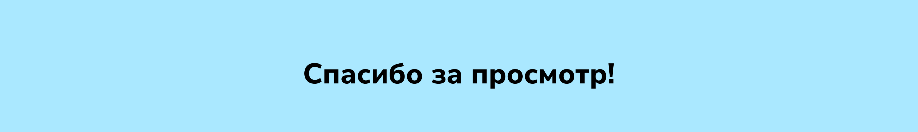 Сайт для жилого комплекса — Изображение №13 — Интерфейсы, Маркетинг на Dprofile