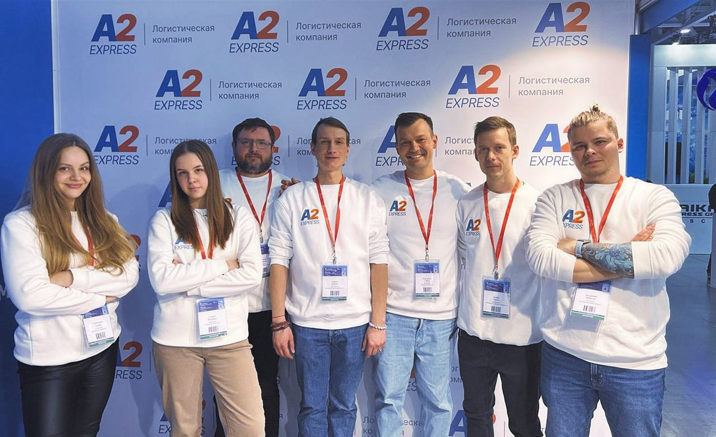 A2 EXPRESS | Дизайн для выставки — Изображение №2 — Брендинг, Маркетинг на Dprofile