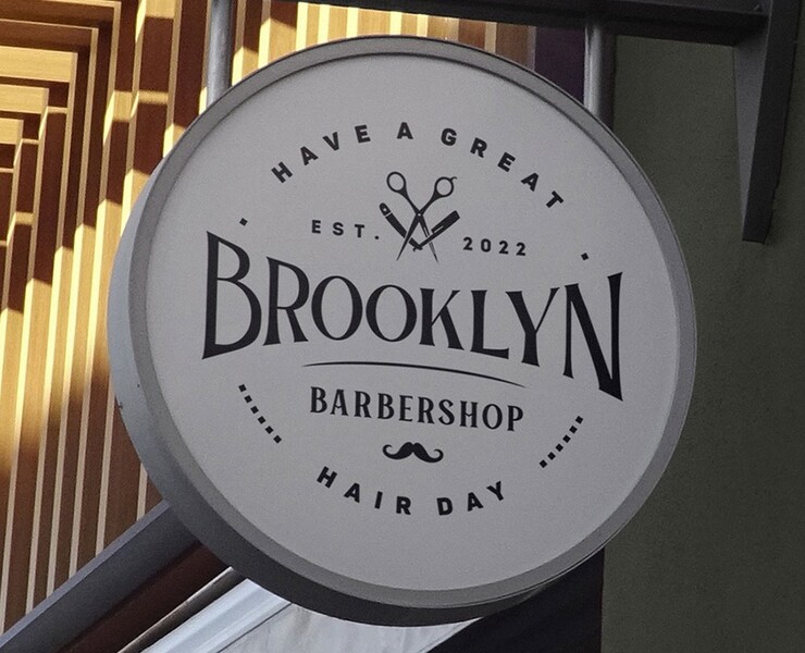 Brooklyn Barbershop — Брендинг, Графика на Dprofile