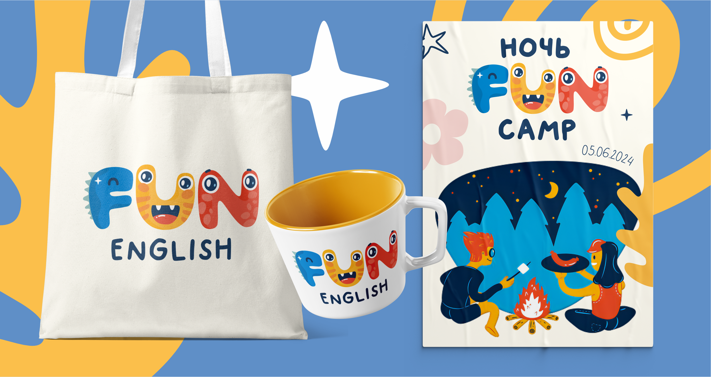 Логотип для Fun English — Изображение №2 — Брендинг на Dprofile