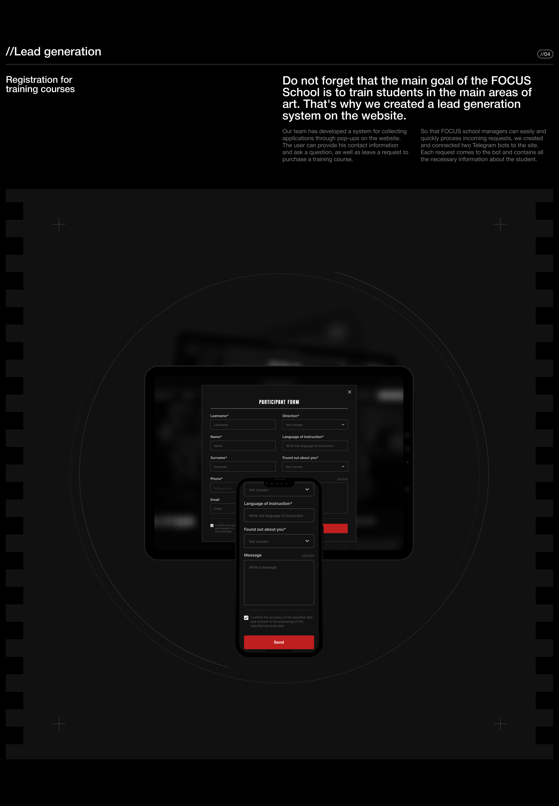 //FOCUS GROUP — Корпоративный веб-сайт — Изображение №10 — Интерфейсы, Брендинг на Dprofile