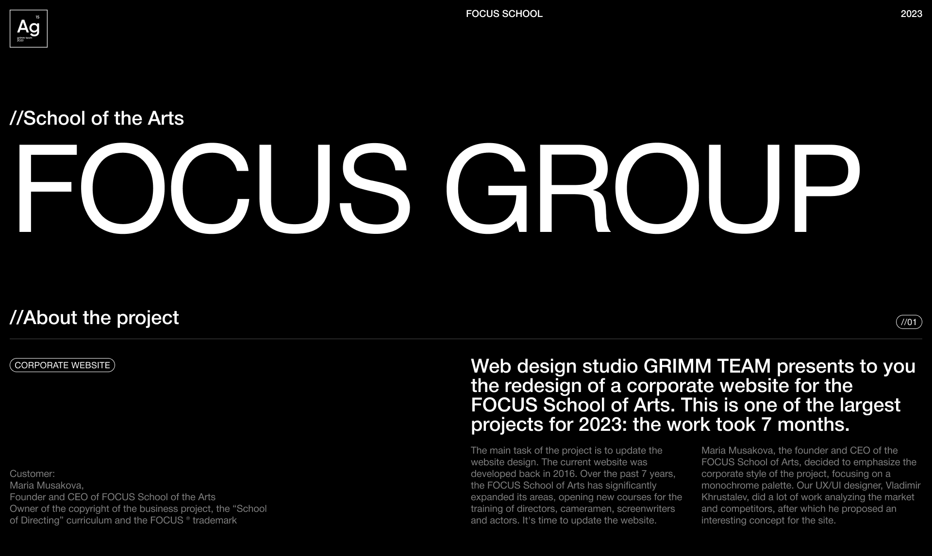 //FOCUS GROUP — Корпоративный веб-сайт — Изображение №1 — Интерфейсы, Брендинг на Dprofile