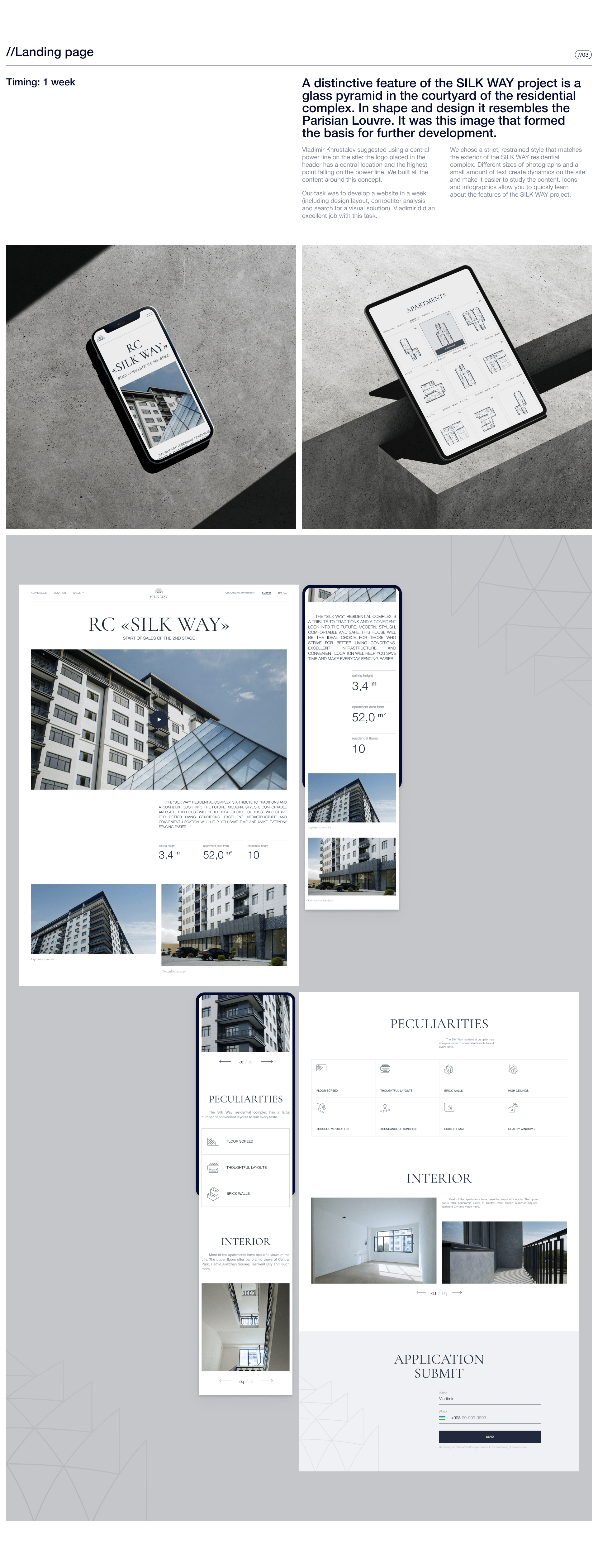 //SILK WAY — Лендинг и Брендинг — Изображение №3 — Интерфейсы, Брендинг на Dprofile