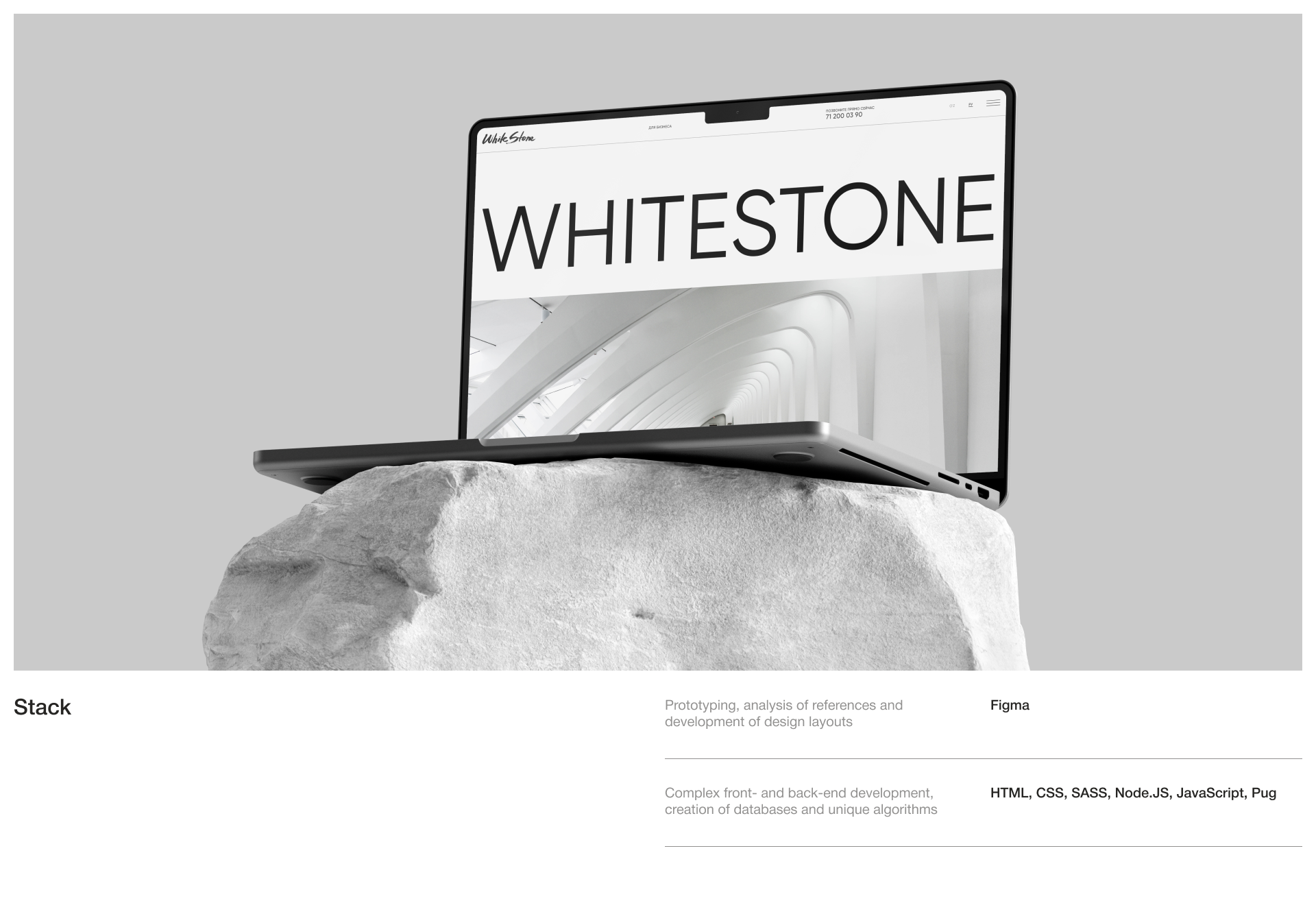 //WHITESTONE — Корпоративный сайт — Изображение №3 — Интерфейсы, Брендинг на Dprofile
