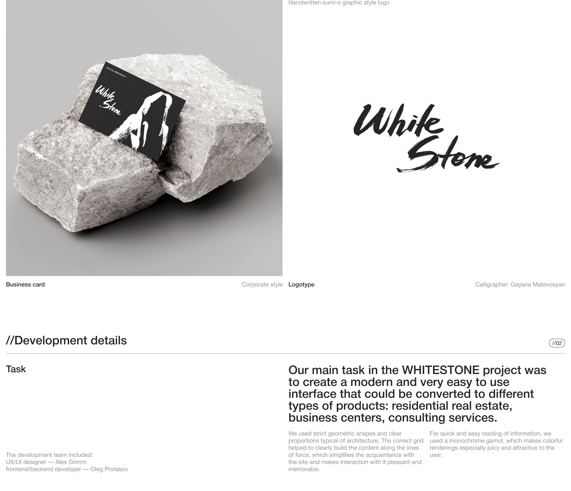 //WHITESTONE — Корпоративный сайт — Изображение №2 — Интерфейсы, Брендинг на Dprofile