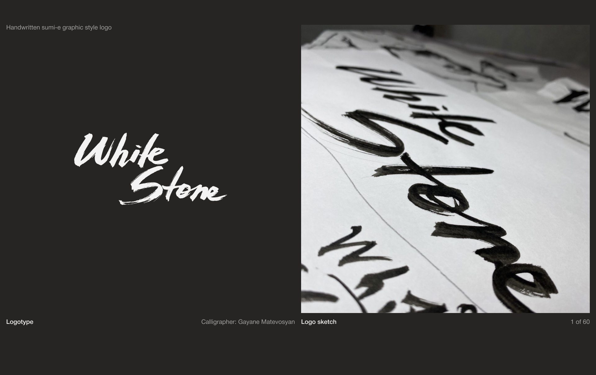//WHITESTONE — Лого и Айдентика — Изображение №4 — Брендинг на Dprofile