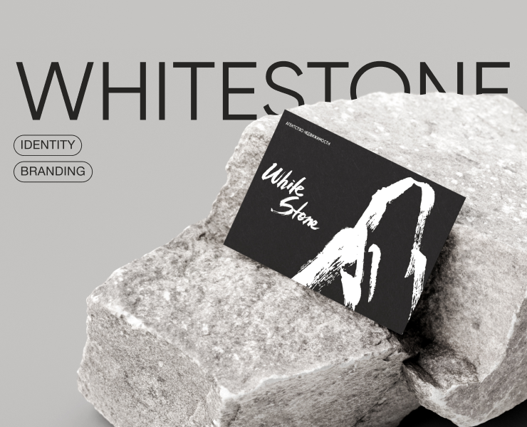 //WHITESTONE — Лого и Айдентика — Брендинг на Dprofile