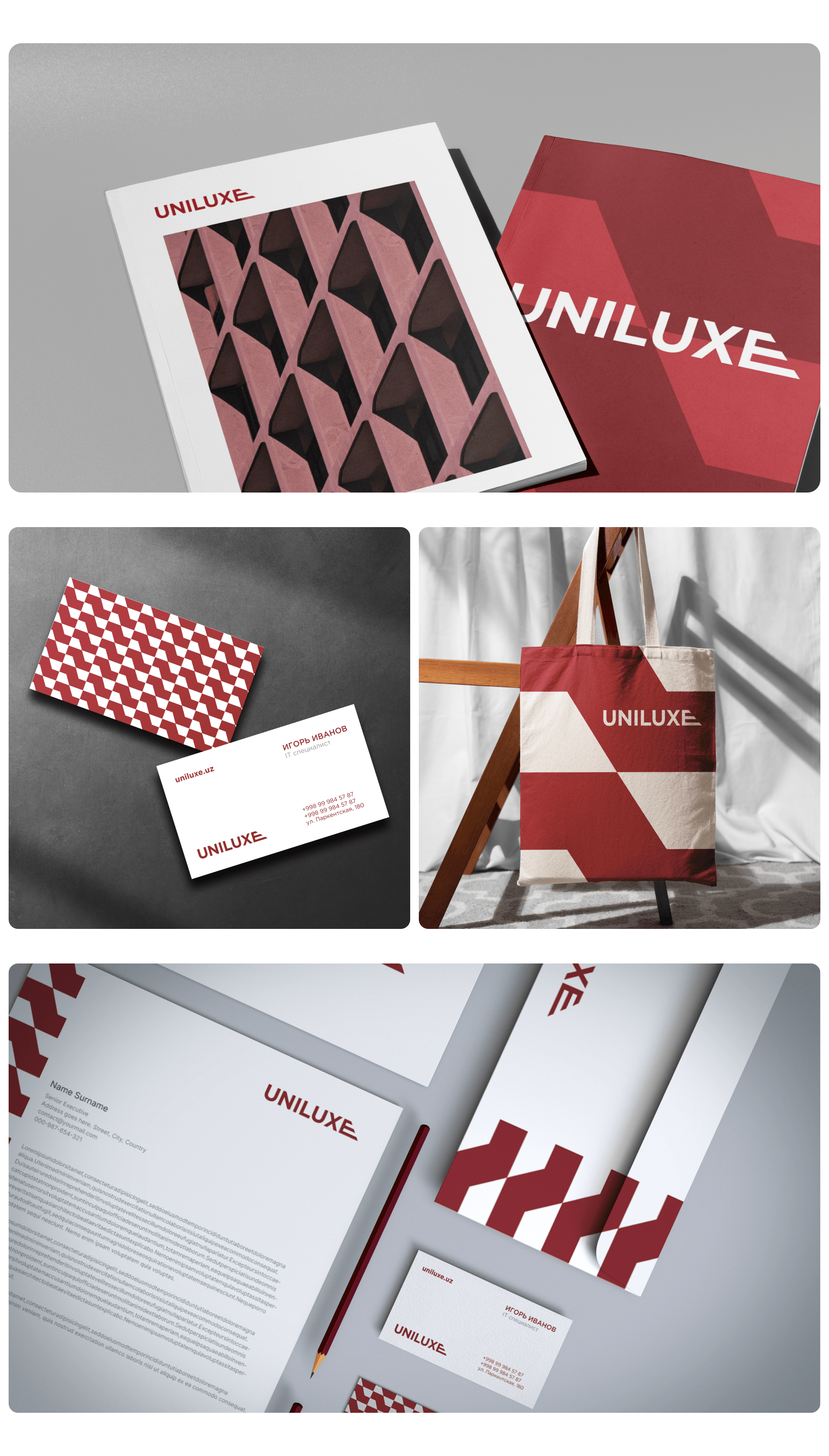 //FDG: sub-brand LOGOFOLIO — Изображение №4 — Брендинг на Dprofile