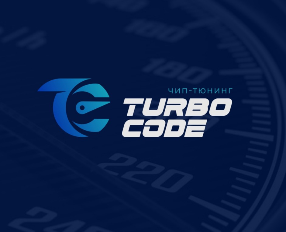 Turbocode. Разработка логотипа на Dprofile