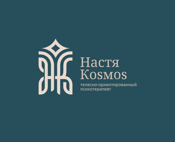 Настя Kosmos. Разработка логотипа на Dprofile