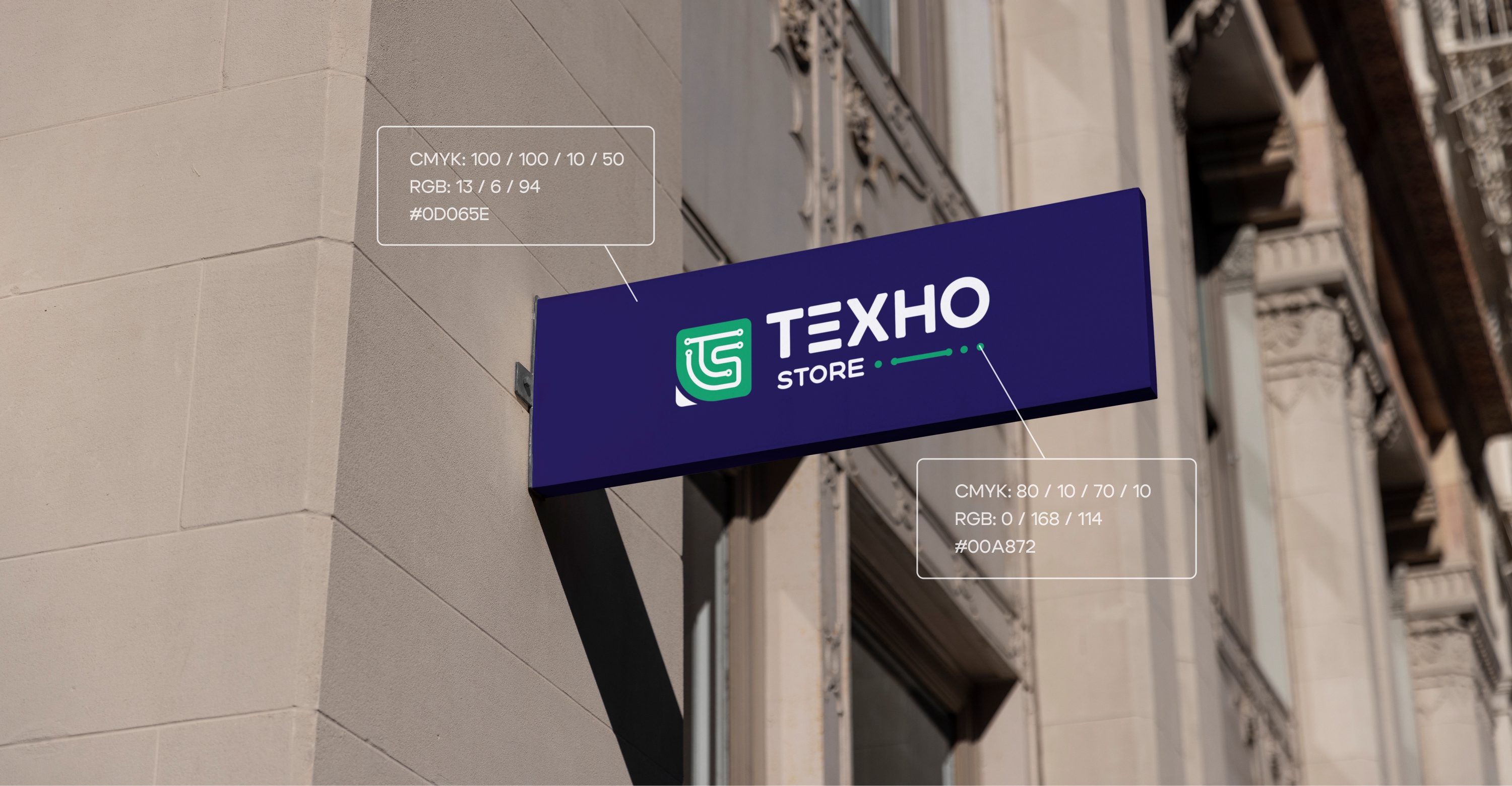 Техно Store. Разработка логотипа — Изображение №4 — Брендинг на Dprofile