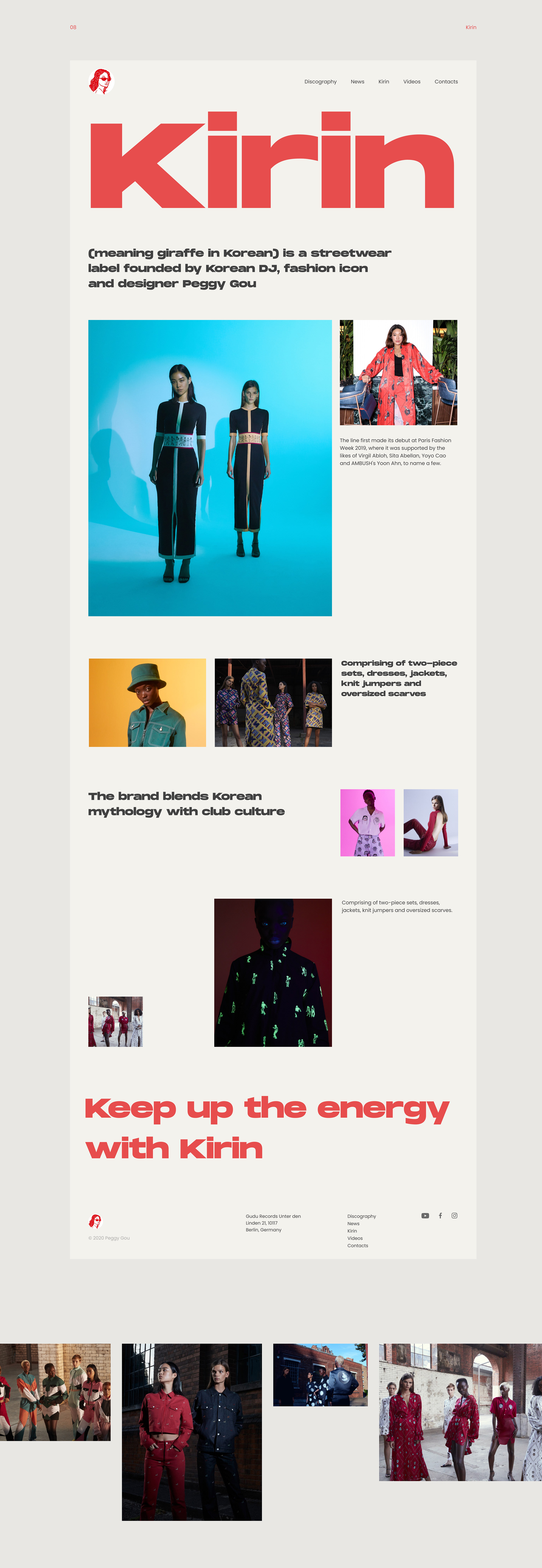Website for South Korean dj Peggy Gou — Изображение №5 — Интерфейсы на Dprofile