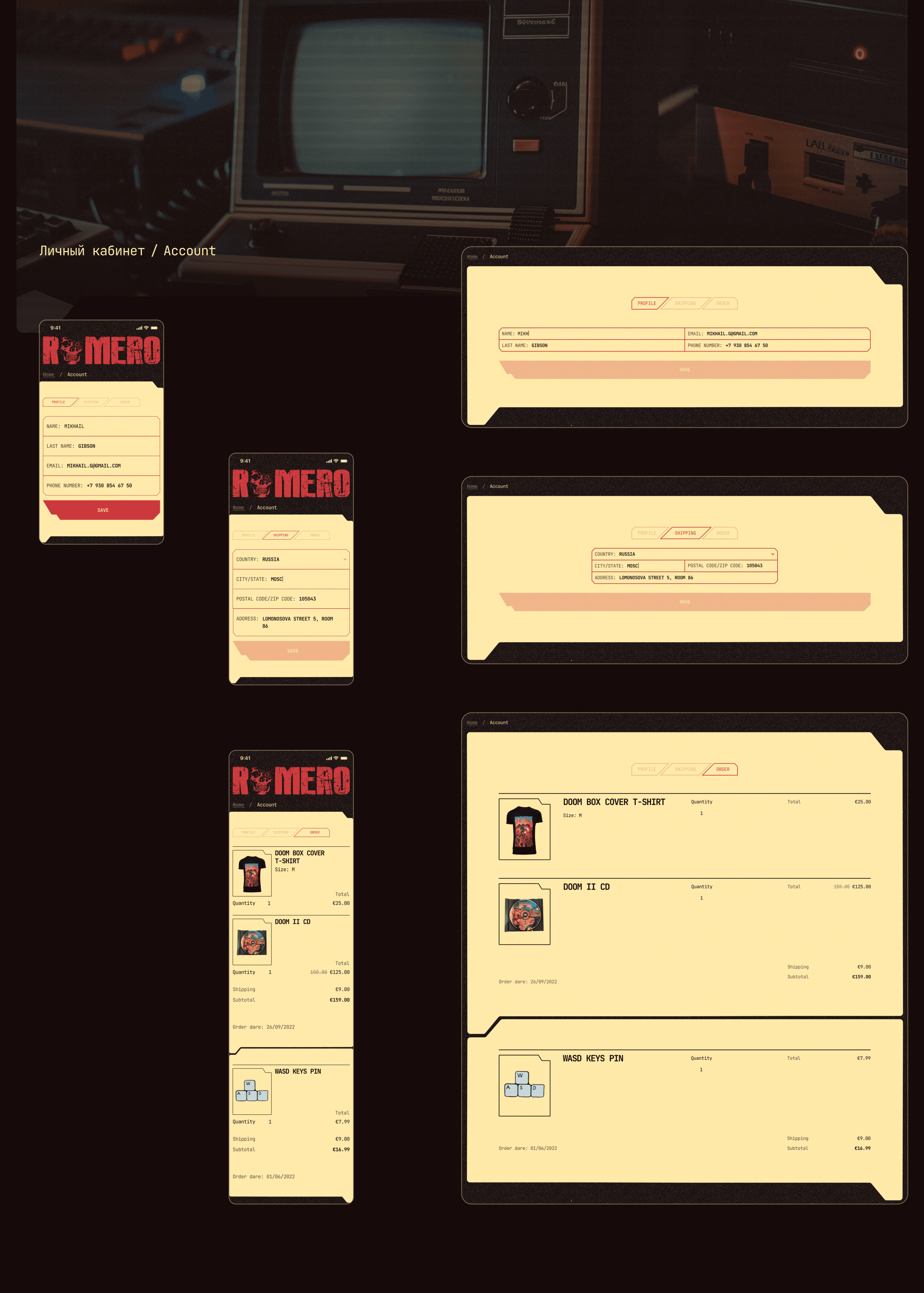 Online store for John Romero — Изображение №20 — Интерфейсы на Dprofile