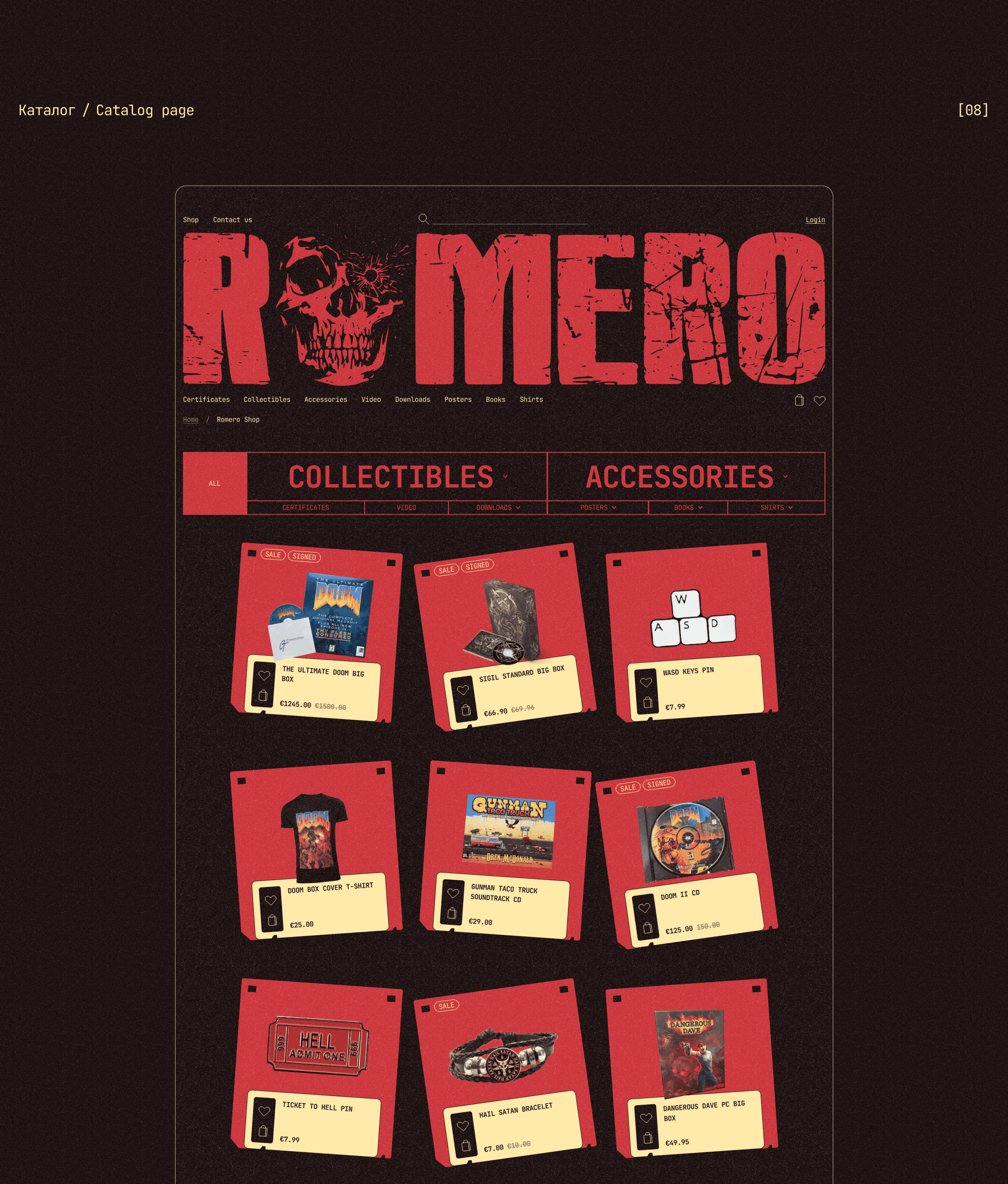 Online store for John Romero — Изображение №13 — Интерфейсы на Dprofile