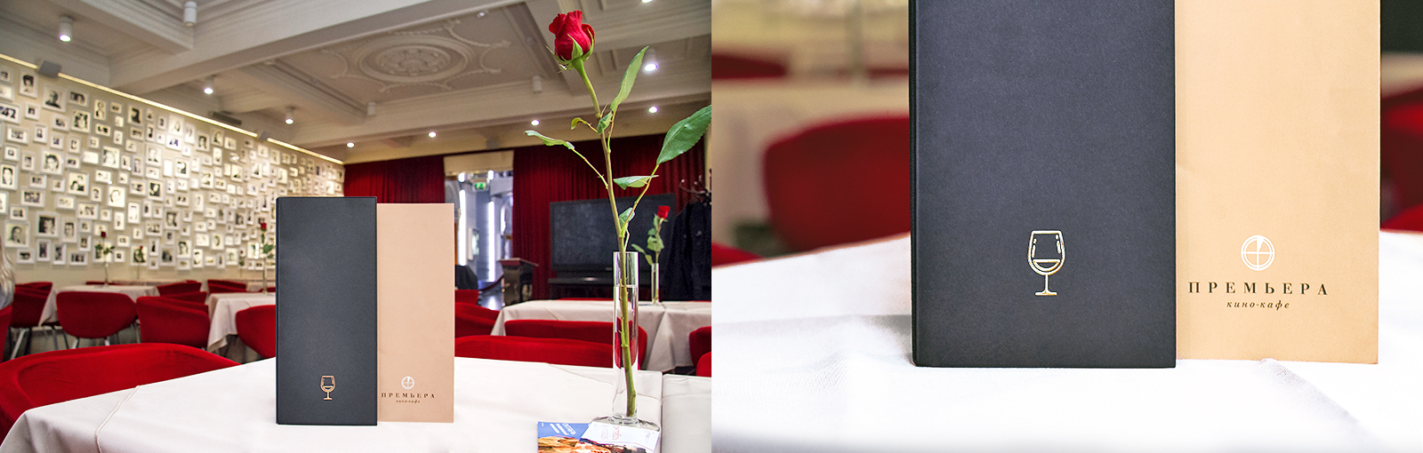 Нейминг и айдентика кафе Премьера — Изображение №13 — Брендинг на Dprofile