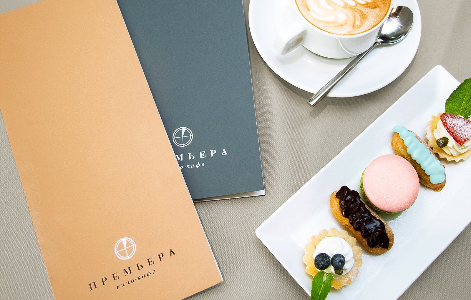 Нейминг и айдентика кафе Премьера — Изображение №10 — Брендинг на Dprofile