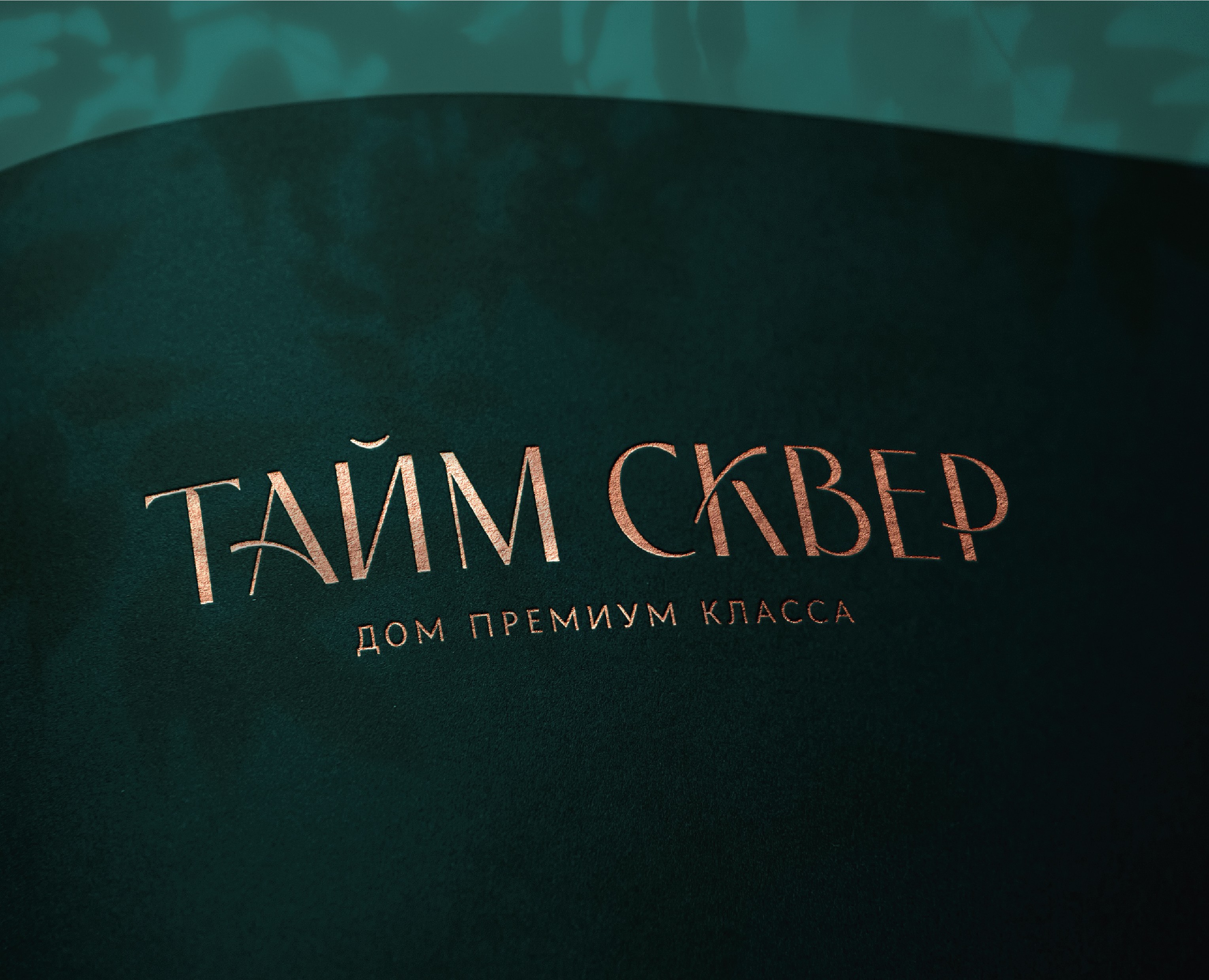 ТАЙМ СКВЕР на Dprofile