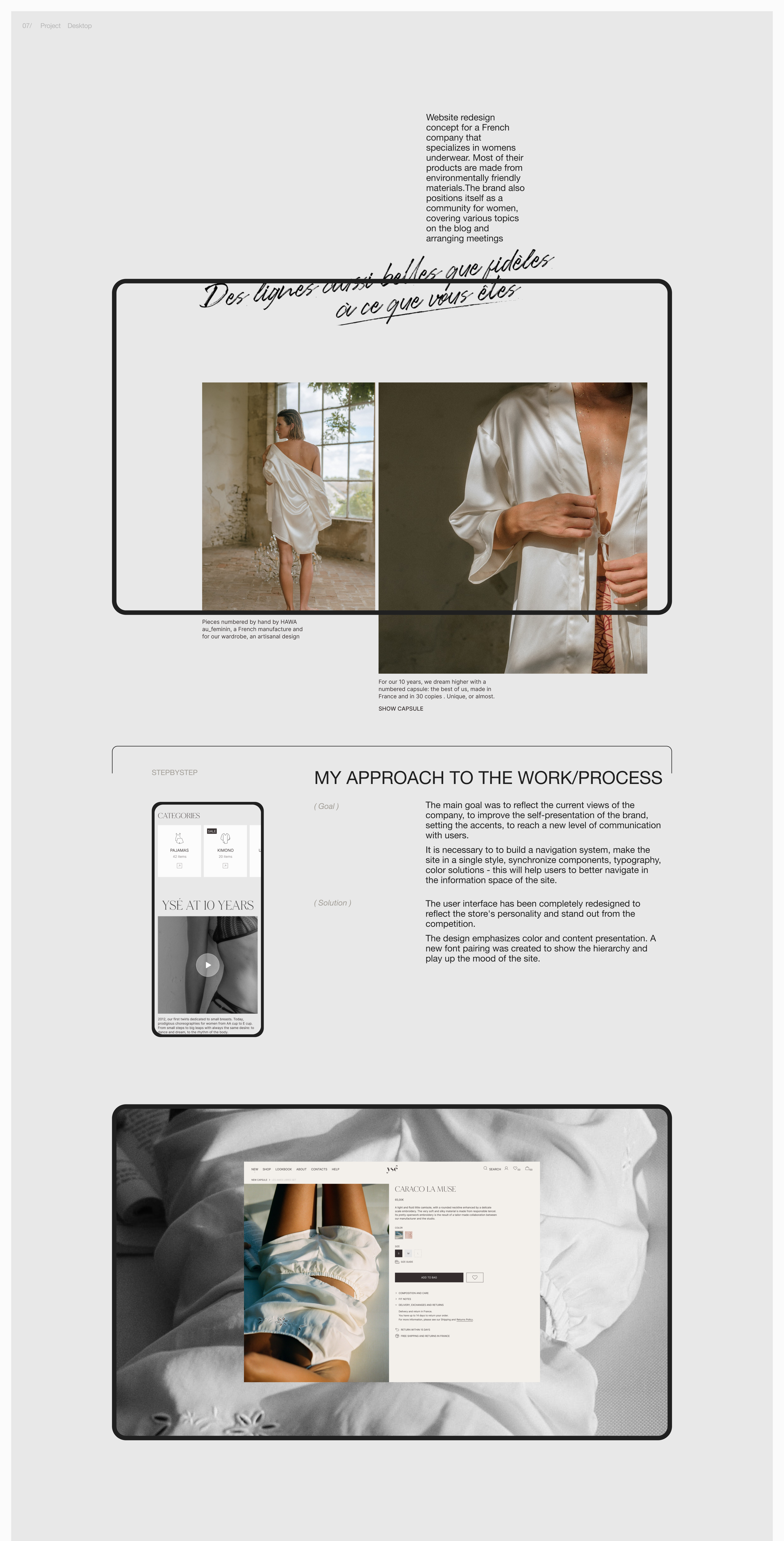 Personal Portfolio — Изображение №10 — Графика, Интерфейсы на Dprofile