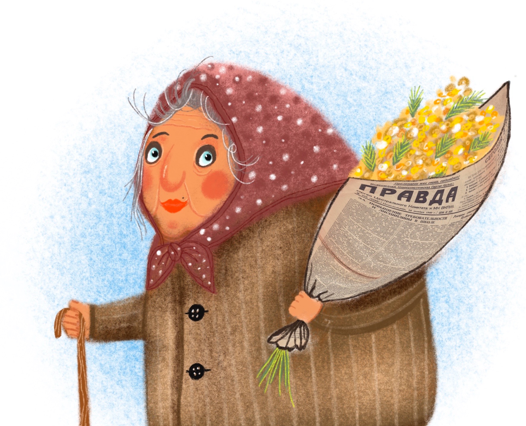 Восьмимартие — Иллюстрация на Dprofile