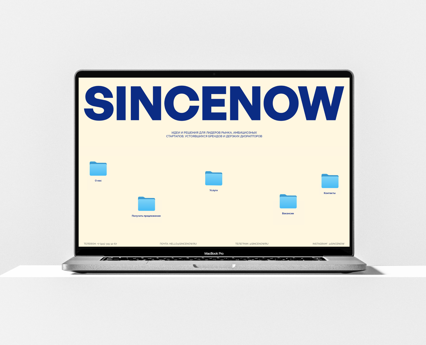 Sincenow на Dprofile