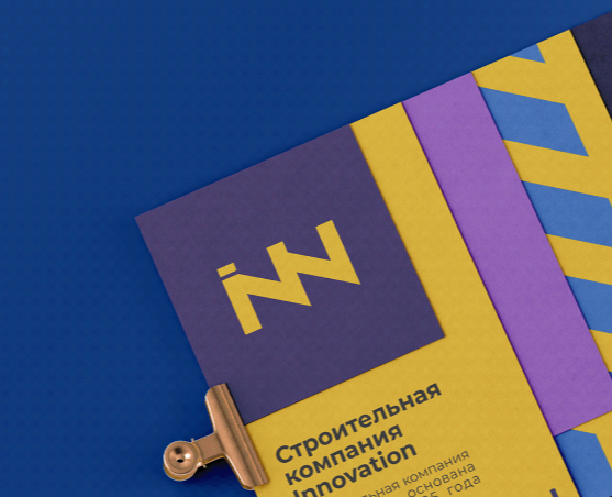 Innovation — Брендинг, Графика на Dprofile