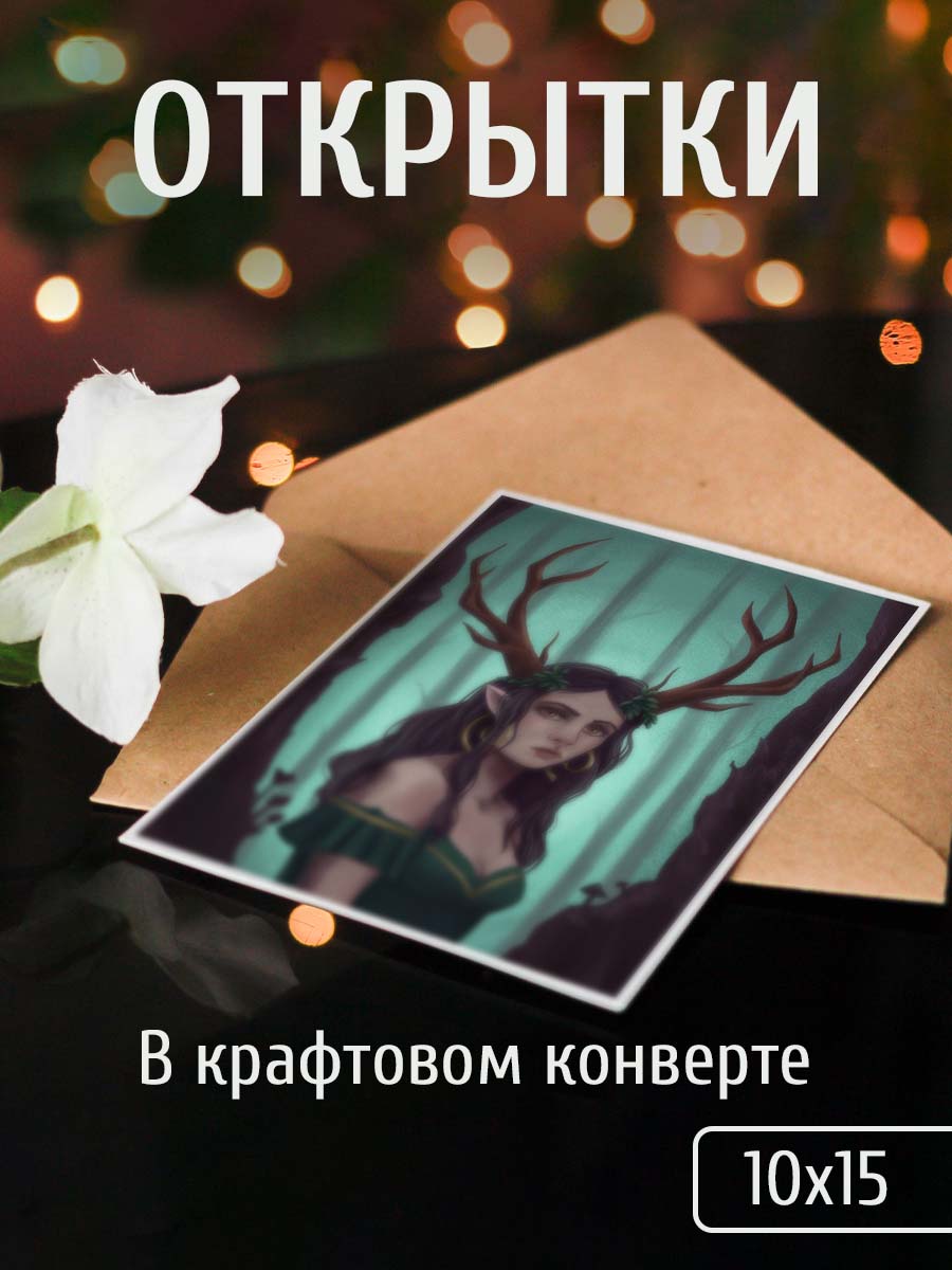 Карточки товаров для маркетплейсов — Изображение №9 — Графика на Dprofile