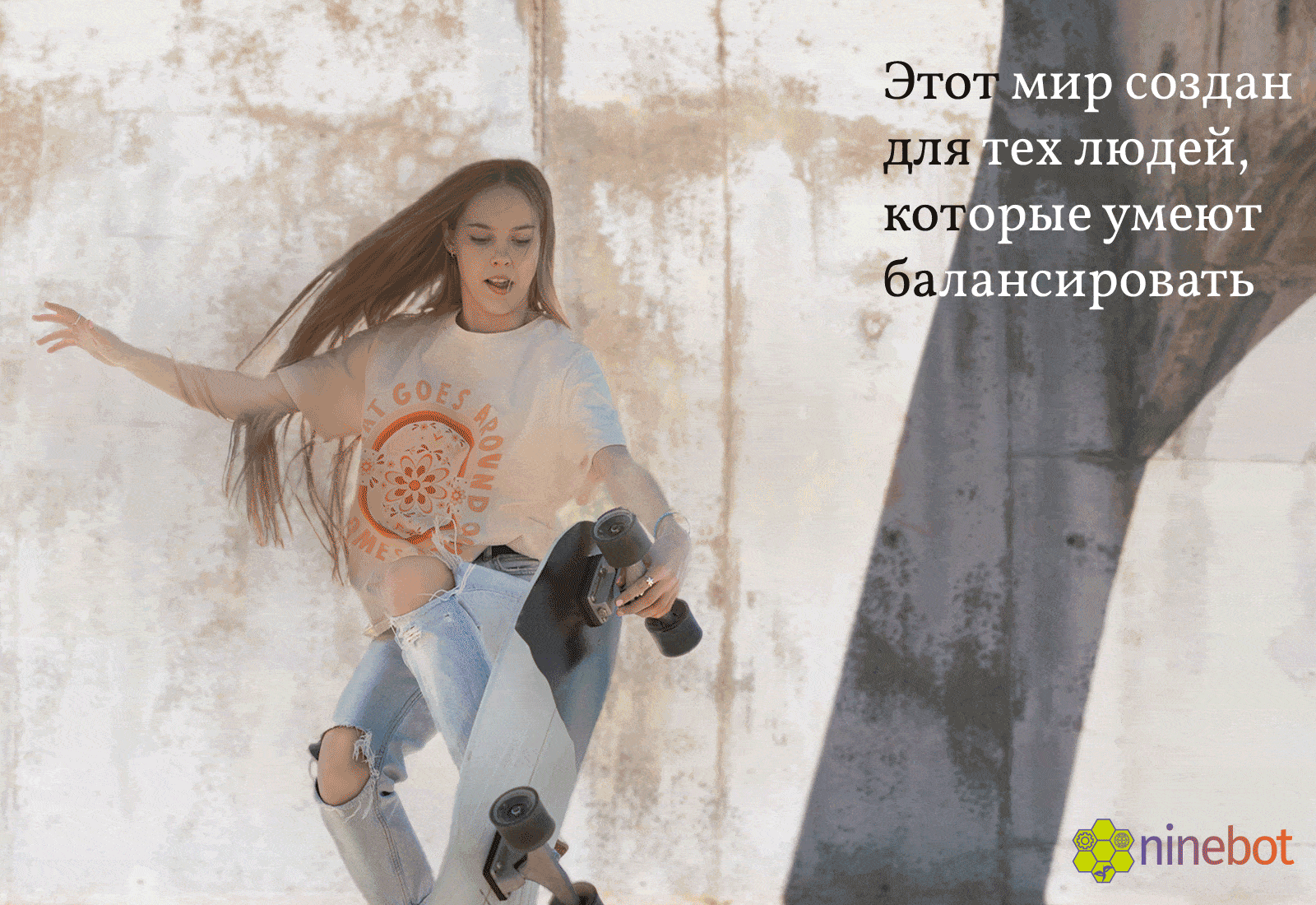 Бренд-гайдлайн — Изображение №3 — Брендинг на Dprofile