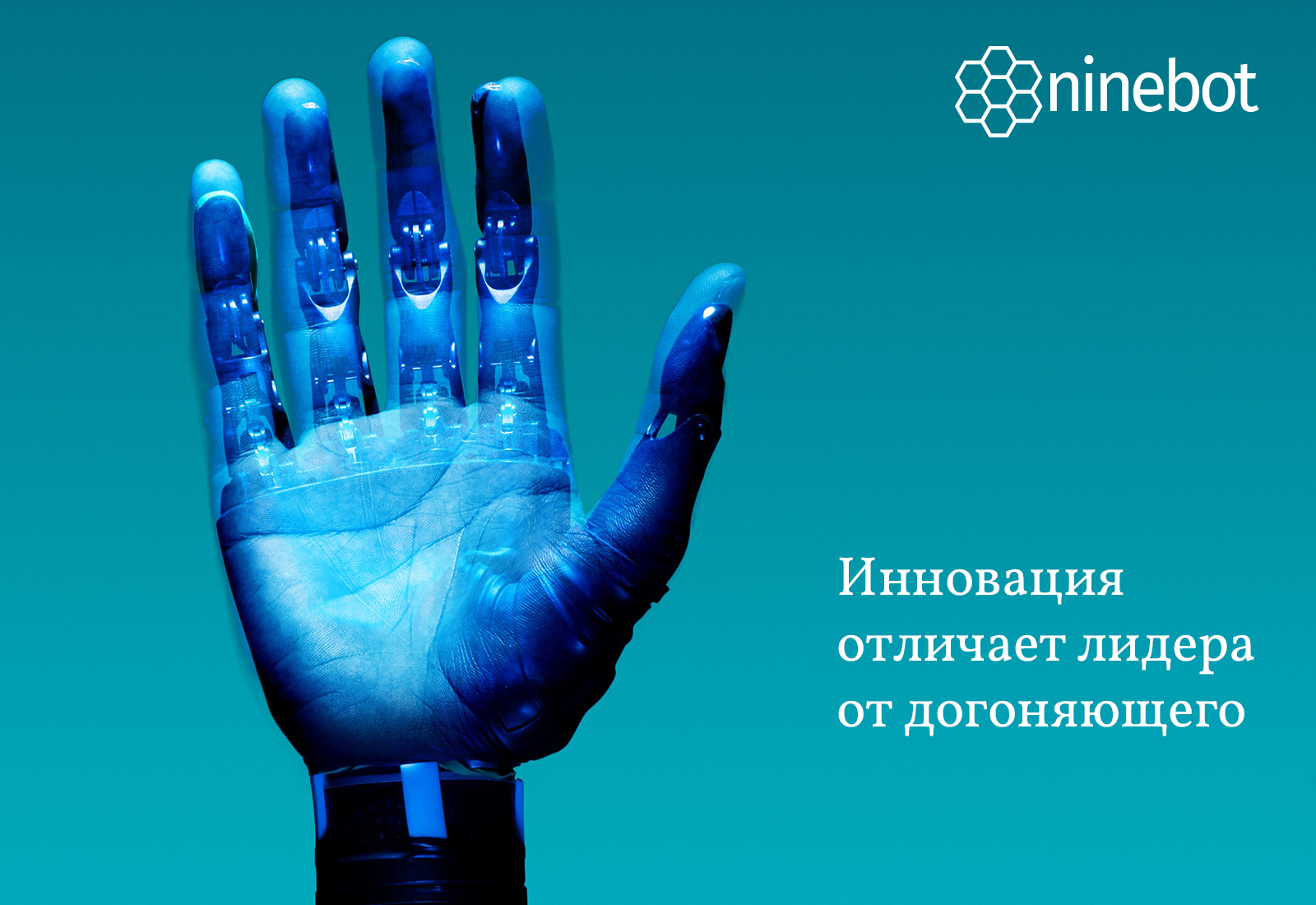Бренд-гайдлайн — Изображение №11 — Брендинг на Dprofile