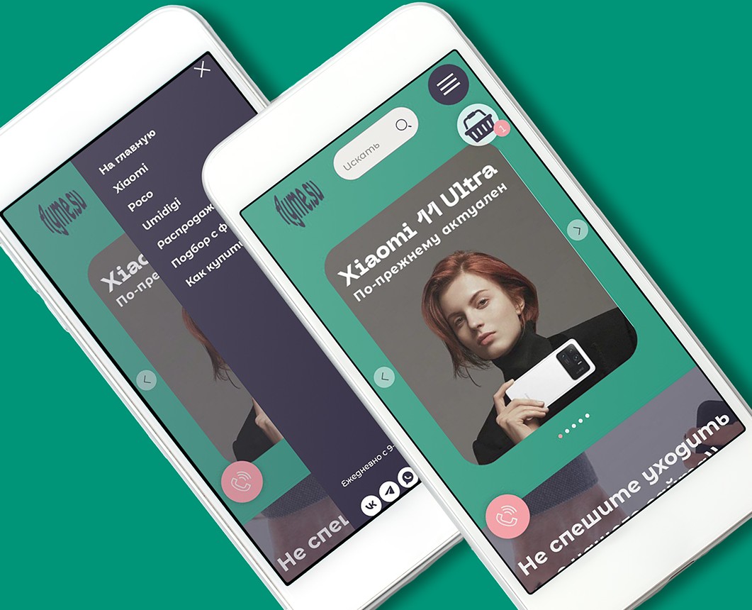 Интернет магазин смартфонов — Интерфейсы на Dprofile