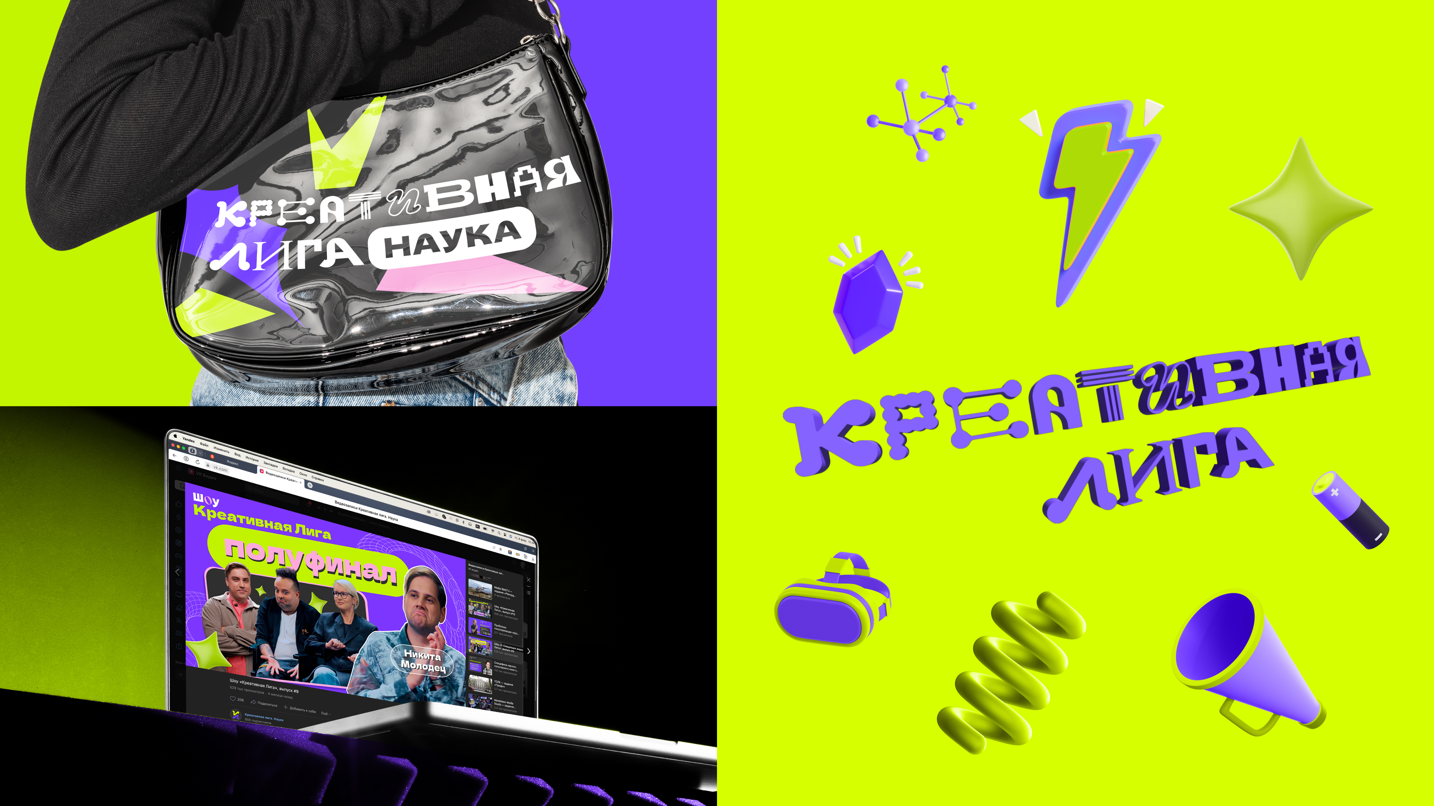 ЛОГОФОЛИО| LOGOFOLIO «108» 2023 — Изображение №7 — Брендинг на Dprofile