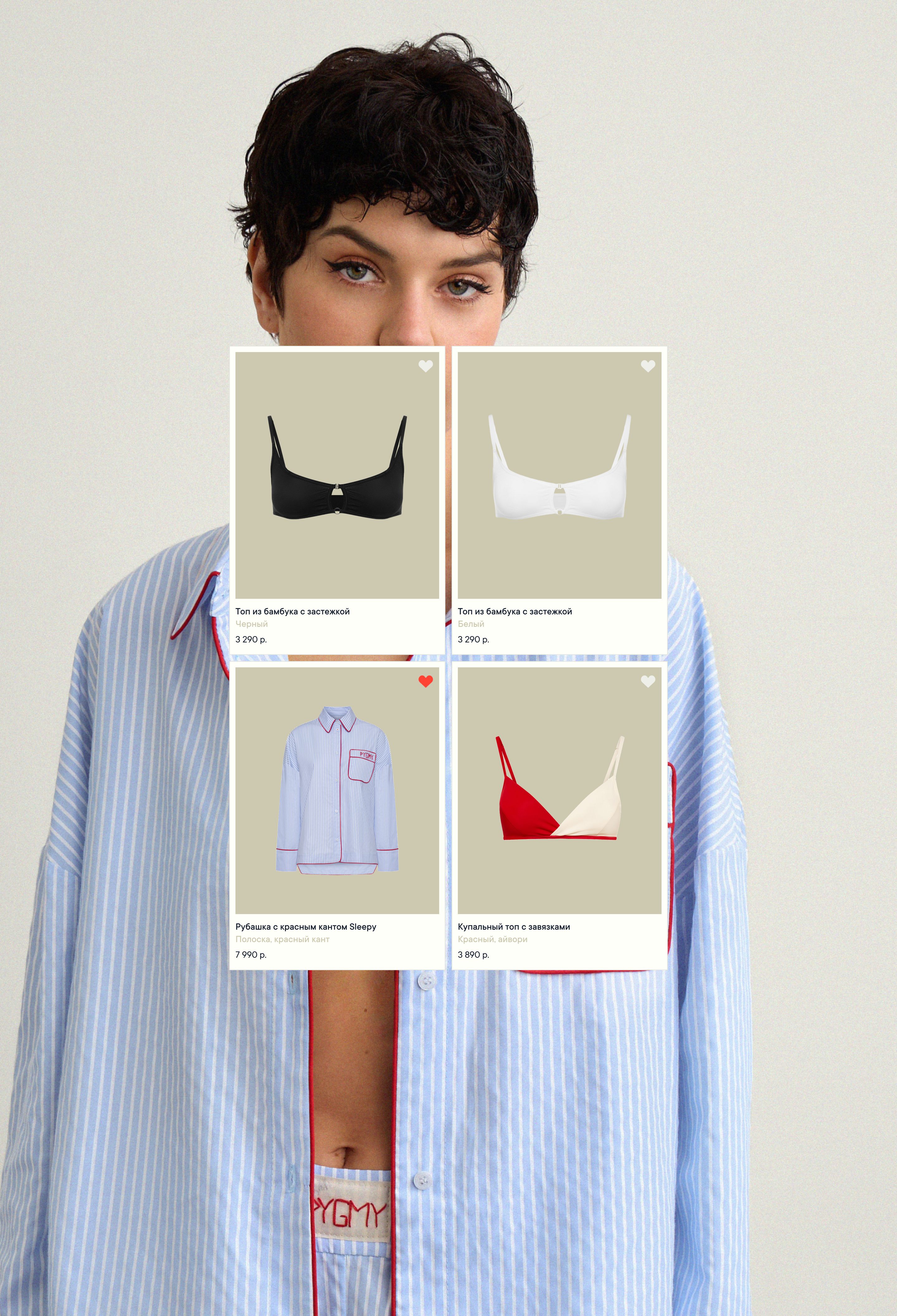 Редизайн / E-commerce — Изображение №10 — Интерфейсы на Dprofile