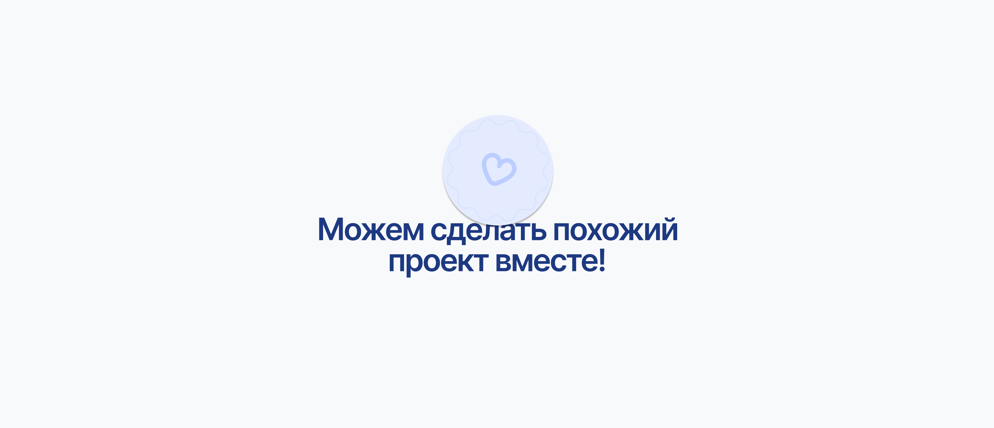 ReMoney — Изображение №9 — Интерфейсы на Dprofile