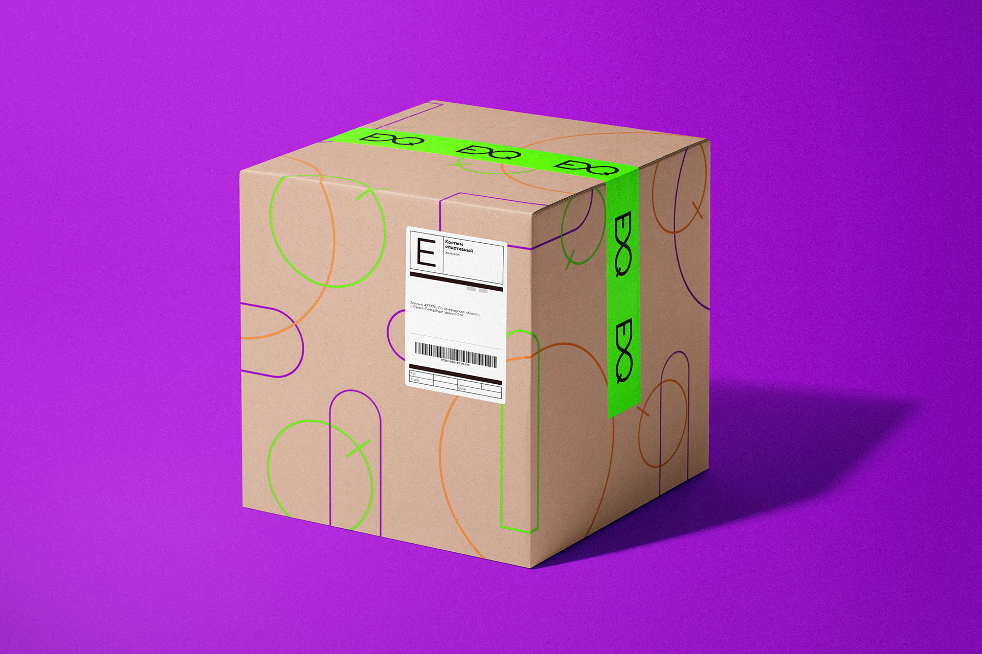 Айдентика торговой марки E-quip — Изображение №13 — Брендинг, Графика на Dprofile