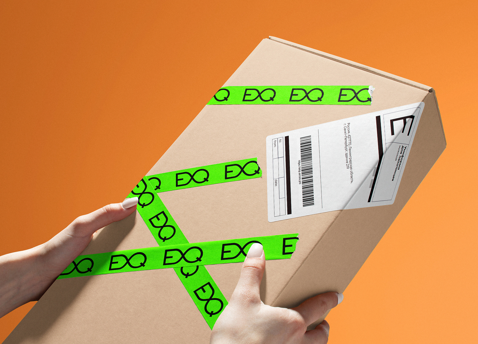 Айдентика торговой марки E-quip — Изображение №9 — Брендинг, Графика на Dprofile