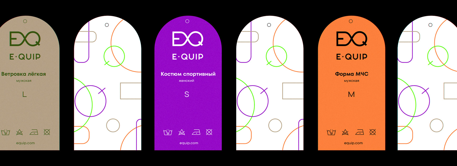 Айдентика торговой марки E-quip — Изображение №14 — Брендинг, Графика на Dprofile