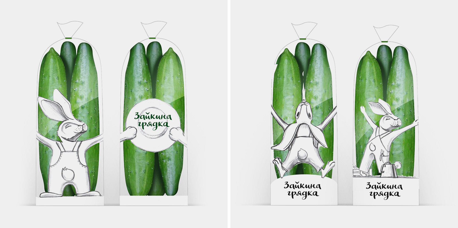 Айдентика торговой марки Зайкина Грядка — Изображение №20 — Брендинг на Dprofile