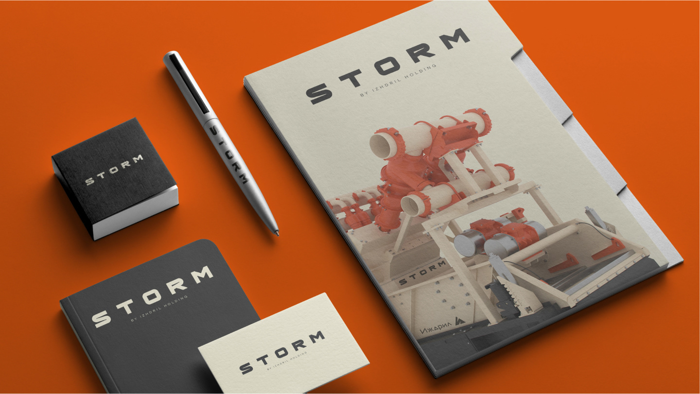 Брендирование промышленного оборудования Storm — Изображение №12 — Брендинг, 3D на Dprofile
