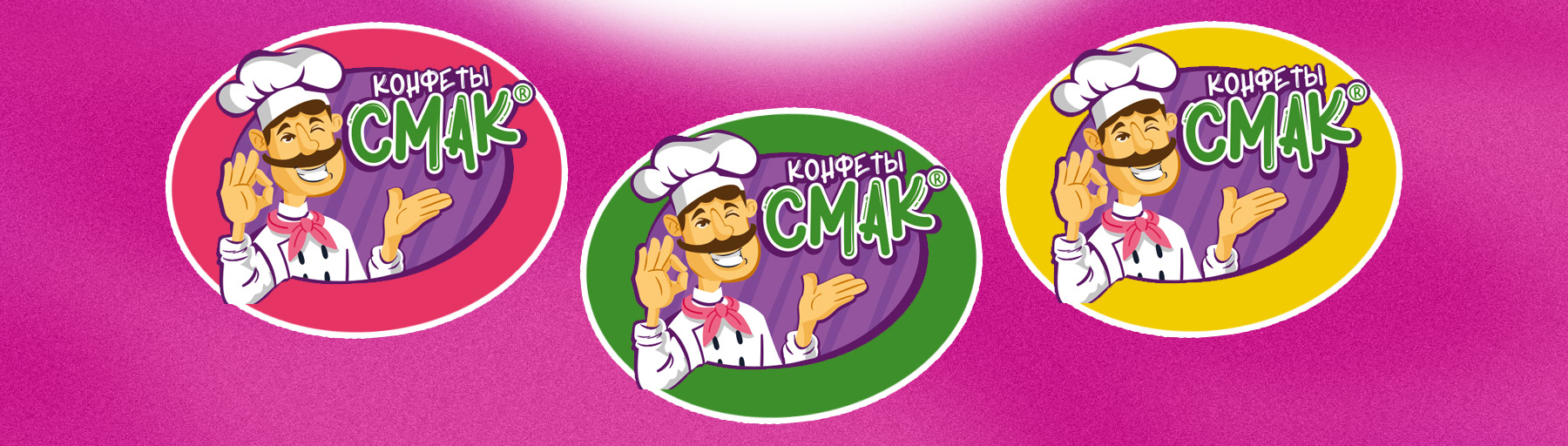Дизайн этикета для шоколадных конфет — Изображение №3 — Брендинг, Иллюстрация на Dprofile