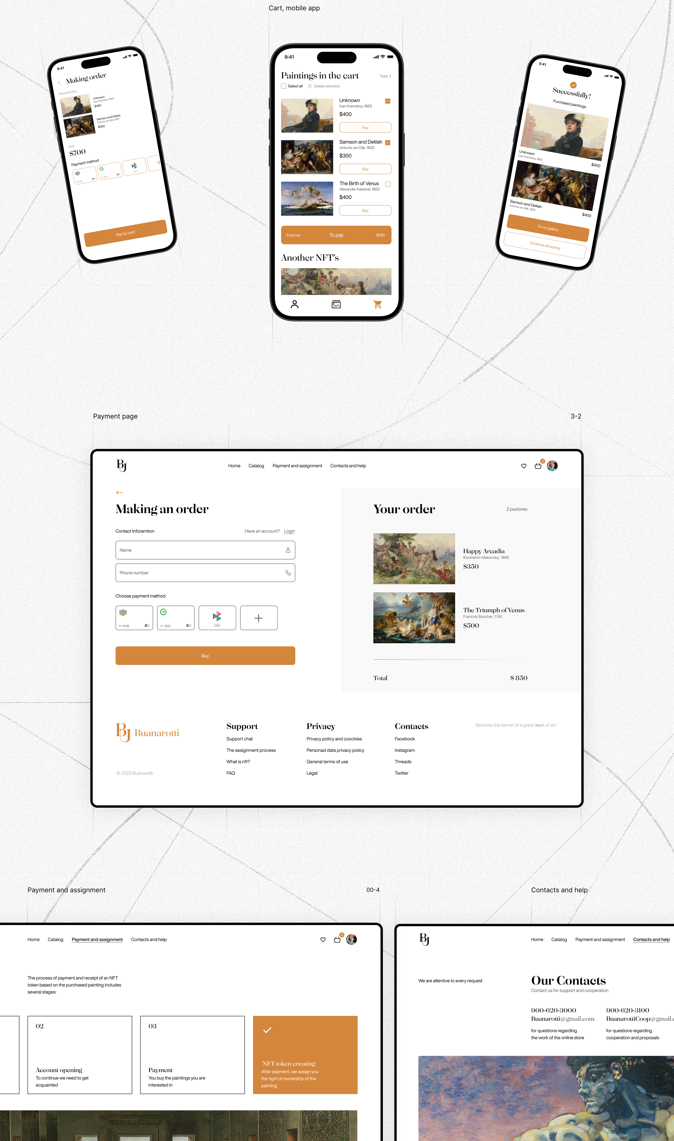 Buanarotti - NFT Market — Изображение №7 — Интерфейсы, Графика на Dprofile