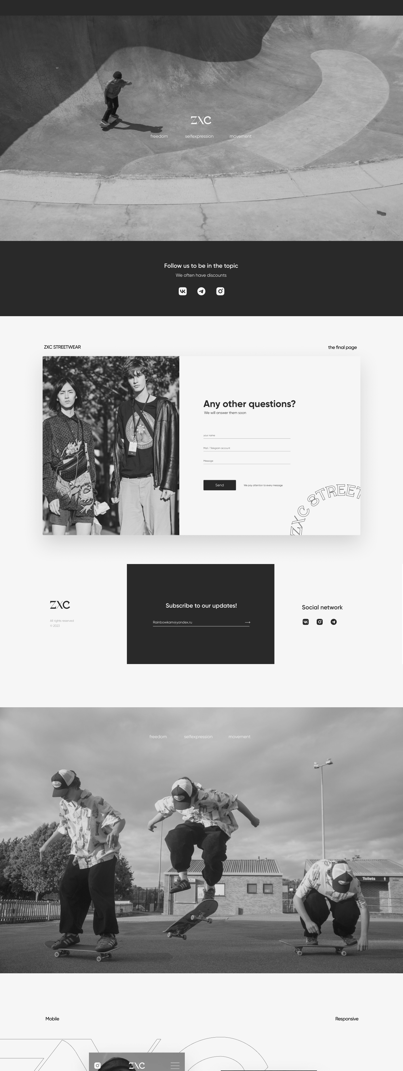 ZXC STREETWEAR - Landing Design — Изображение №4 — Интерфейсы, Графика на Dprofile