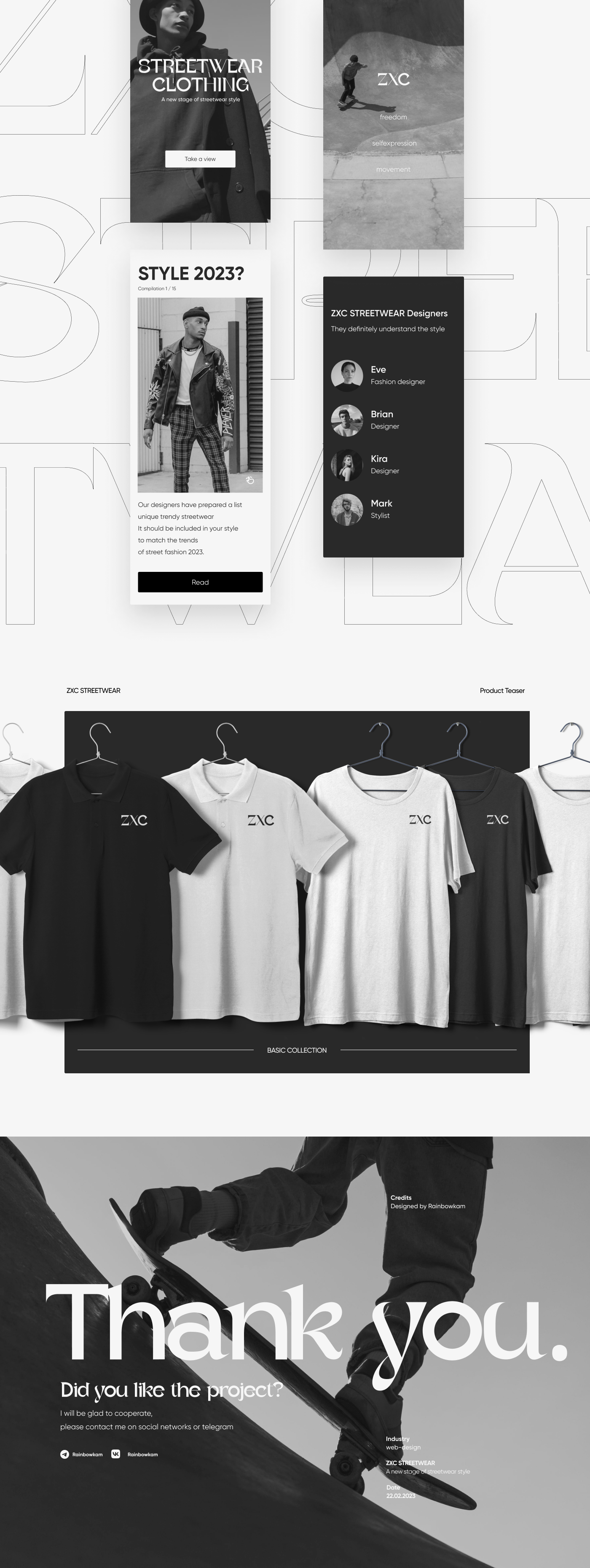 ZXC STREETWEAR - Landing Design — Изображение №5 — Интерфейсы, Графика на Dprofile