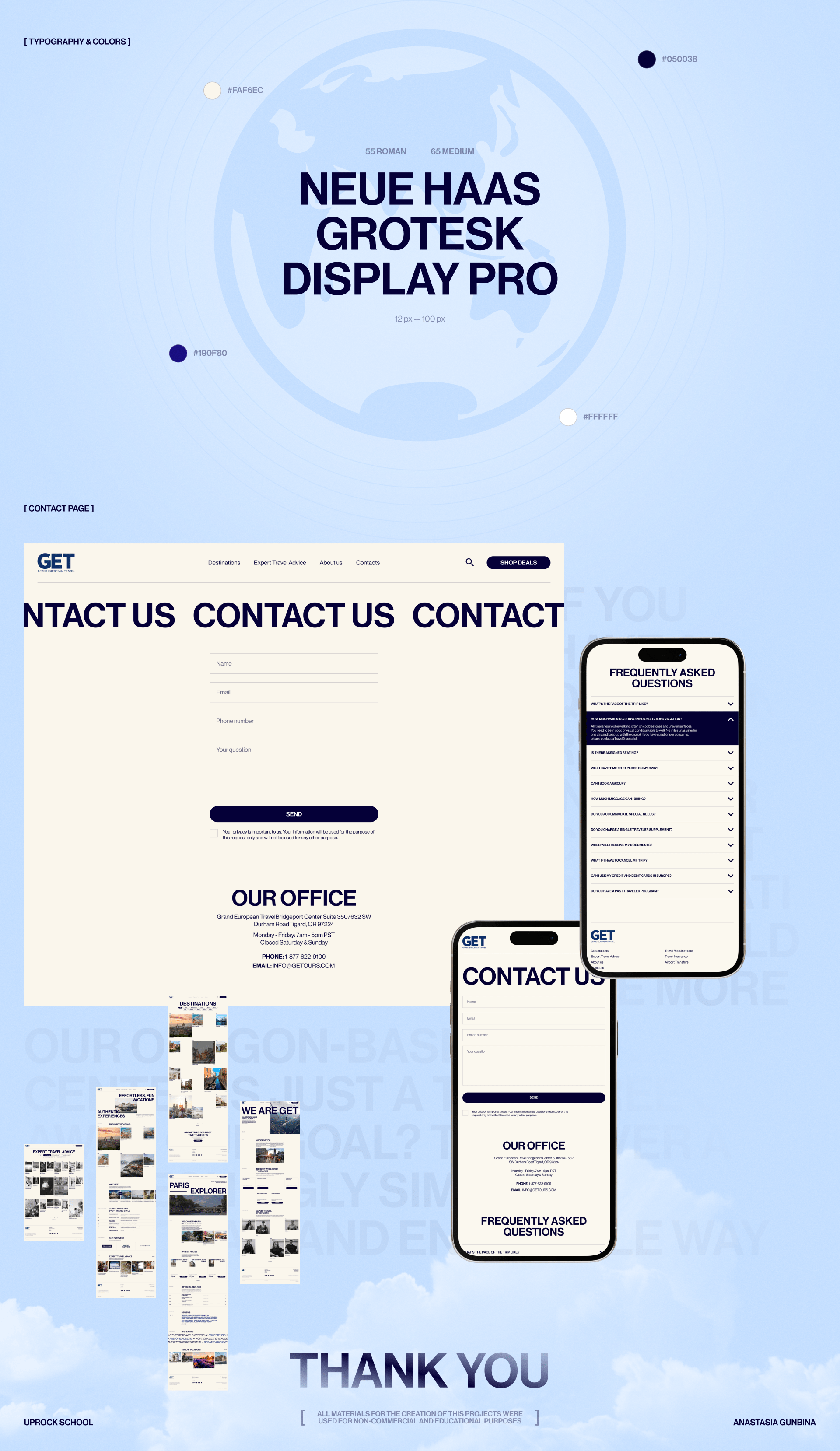 GET / Corporate redesign — Изображение №7 — Интерфейсы на Dprofile