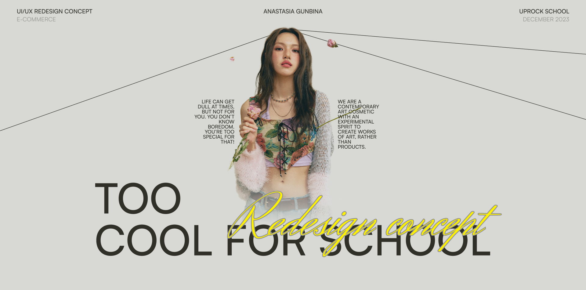 Too Cool for School / E-commerce redesign — Изображение №1 — Интерфейсы на Dprofile