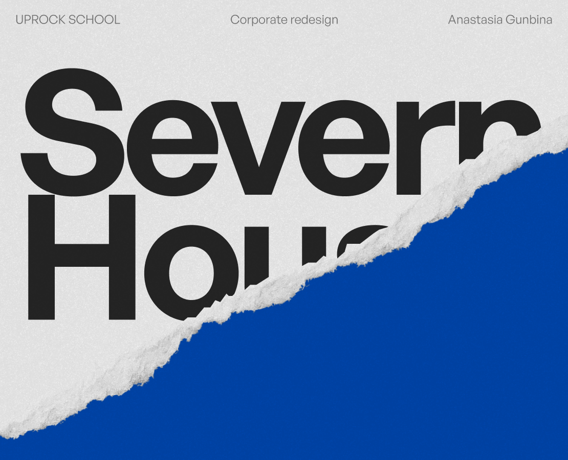 Severn House / Corporate redesign — Интерфейсы на Dprofile