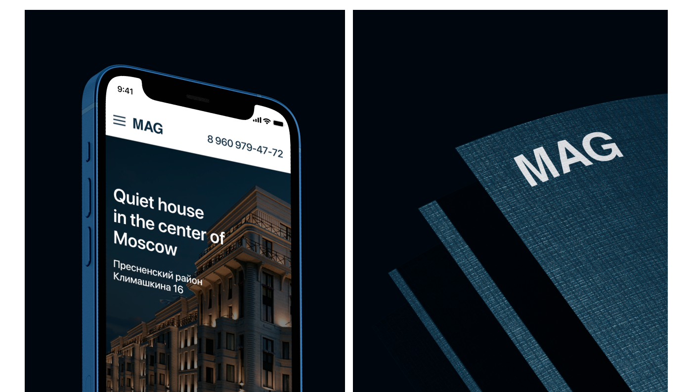 Luxury Real Estate Agency MAG — Изображение №12 — Интерфейсы, Графика на Dprofile