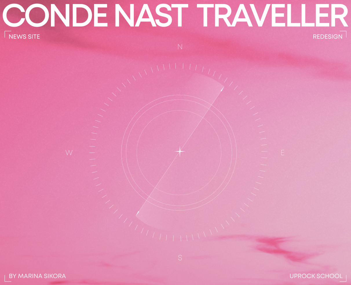 CONDE NAST TRAVELLER NEWS SITE — Интерфейсы, Анимация на Dprofile