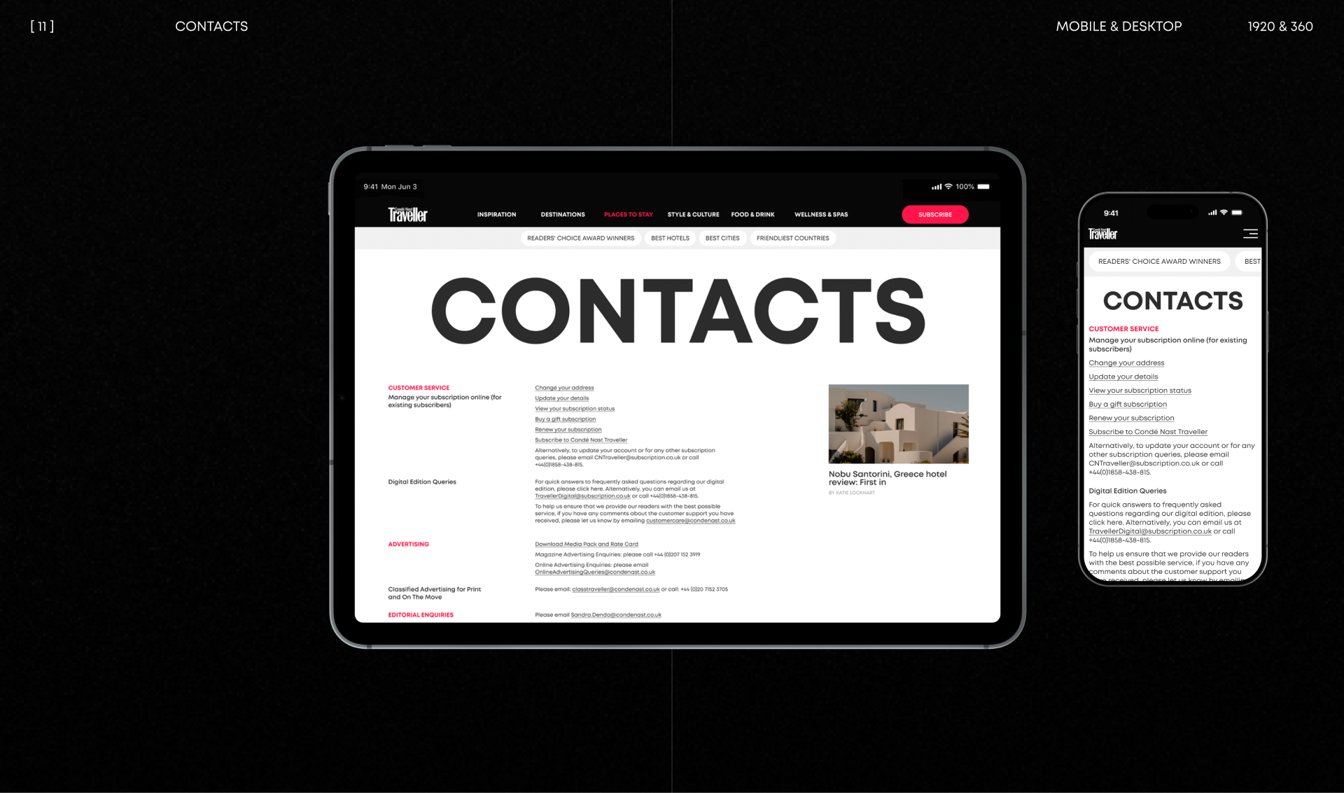 CONDE NAST TRAVELLER NEWS SITE — Изображение №12 — Интерфейсы, Анимация на Dprofile